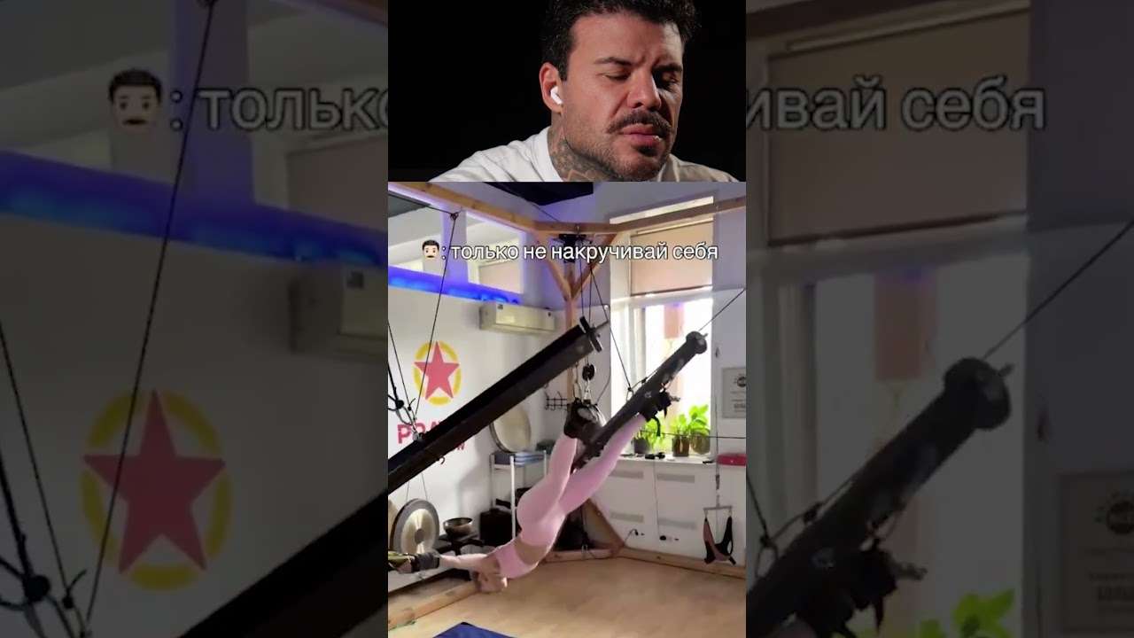 Ela Girando E Eu Tentando Entender